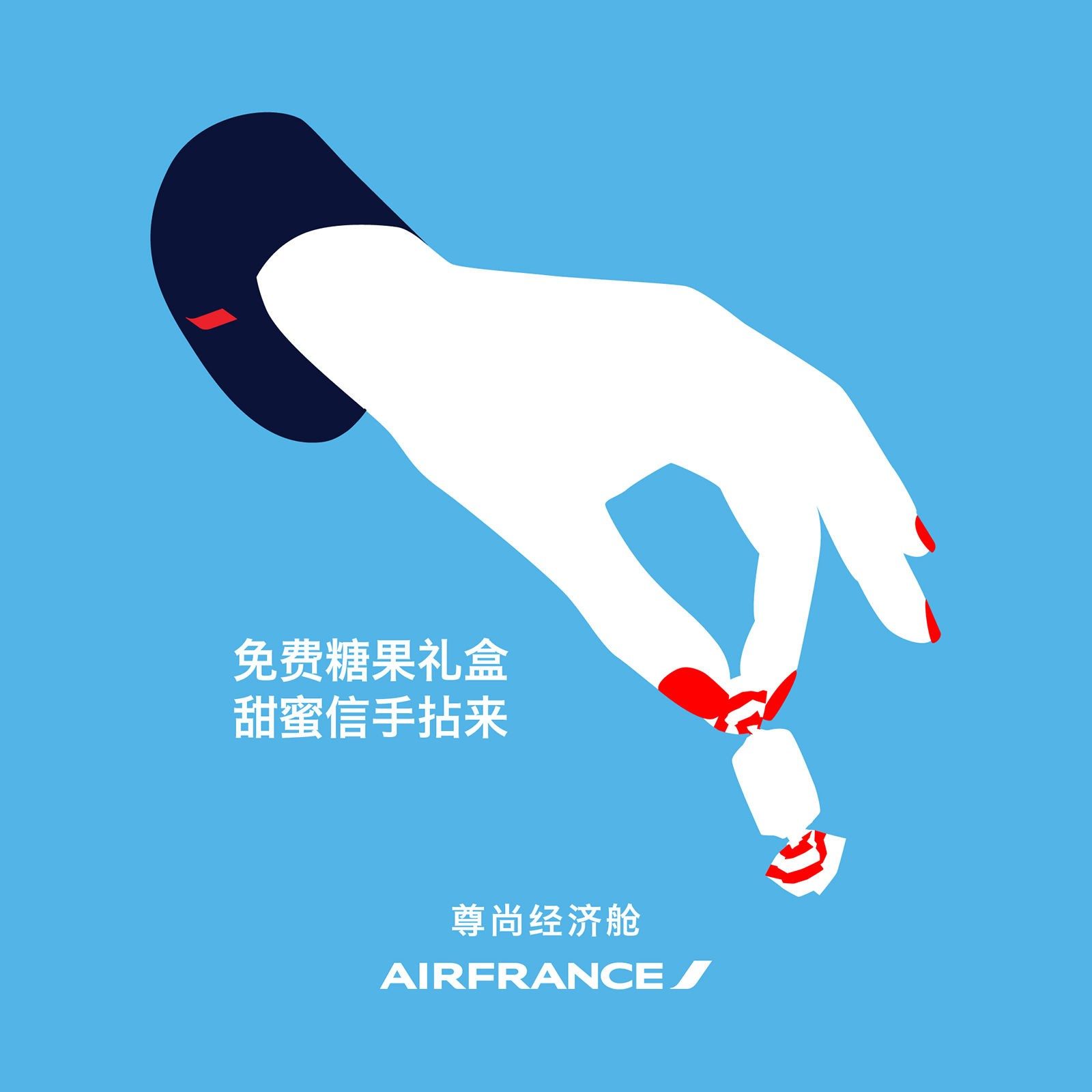 AF15
