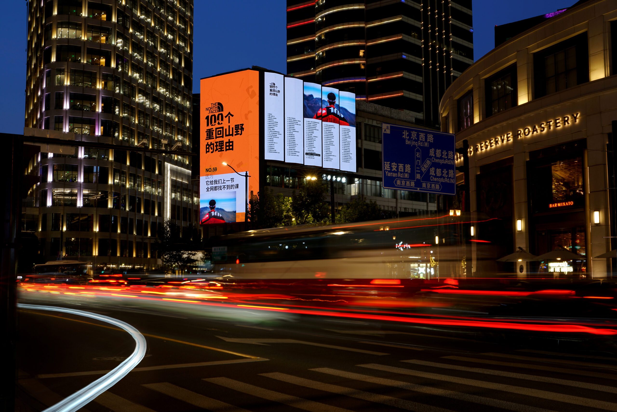BILLBOARD_01